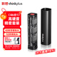聯(lián)想（Lenovo）精修螺絲刀套裝46合一 多功能便捷式家用五金工具 手動(dòng)維修工具