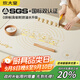 炊大皇 硅膠揉面墊切面刀搟面杖 搟面墊硅膠面板和面墊烘焙 中號40*60