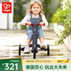 Hape兒童平衡車(chē) 二合一滑步車(chē)腳踏三輪車(chē)可折疊靜音 男女孩禮物 多功能平衡車(chē) 1.5-5Y 黑色