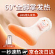 碩非凡暖腳神器暖腳寶女生腳涼床上睡覺(jué)用充電加發(fā)熱襪子生日禮物送女友 粉色小鹿【APP調溫+1秒速熱】