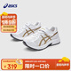 亞瑟士（asics）童鞋2025款男女童緩震跑步鞋舒適回彈緩沖CONTANA PS1014A377
