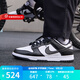 耐克（NIKE）官方 男鞋 DUNK LOW低幫板鞋運(yùn)動(dòng)休閑鞋透氣百搭黑白熊貓鞋 HF5441-100 40