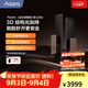Aqara全自動(dòng)智能人臉鎖D200 電子鎖全自動(dòng)推拉3D人臉識別 蘋果全屋智能 【旗艦款】人臉鎖D200