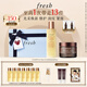 Fresh馥蕾詩紅茶淡紋塑顏禮盒(精華150ml+面霜50ml) 教師節(jié)禮物女男