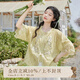 七月夕原創(chuàng)漢服 清野絮 改良中式圓領(lǐng)對襟短衫百搭白色半身裙女春 短衫+美人面半身裙 現(xiàn)貨 M