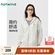 熱風(fēng)開(kāi)衫衛衣外套女2025年春裝新款連帽休閑拉鏈衛衣戶(hù)外運動(dòng)上衣外套 60淺灰 M