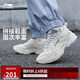 李寧啟星丨老爹鞋女鞋網(wǎng)面透氣減震回彈云科技休閑運動(dòng)鞋ARLS024