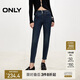 ONLY 2024冬季通勤百搭高腰小腳褲九分褲牛仔褲女|124449026