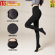 莫代爾咖色高彈高腰打底褲女春秋款美拉德色系豎條紋壓力顯瘦連褲襪外穿 【黑色】350g 冬季厚絨-10-5°c M F常規款連襪