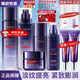 歐萊雅（LOREAL）套裝女士玻色因水乳護膚化妝品全套禮盒情人節禮物送女友 玻尿酸六件套禮盒（店長(cháng)推薦）