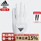 阿迪達斯 （adidas）高爾夫手套男女士可調節腕口大小 透氣孔春夏季 舒適耐磨golf手套 左手24號