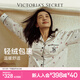 維多利亞的秘密（Victoria's Secret）宅度假輕舒絨輕盈溫暖防靜電舒適家居服女士長(zhǎng)袖長(zhǎng)褲睡衣套裝 35Y1雪白趣滑 11273305 S