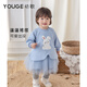 幼歌（YOUGE）嬰幼兒秋季新款有機棉假兩件衛衣網(wǎng)紗裙寶寶軟彈連衣裙 藍色 90 cm