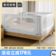 果然好奇（BOLIN BOLON）床圍欄 嬰兒防摔圍欄四面防護(hù)欄免打孔兒童床護(hù)欄寶寶床邊護(hù)欄 冰川藍(lán) 三面一體（免打孔） 1.8米*2米