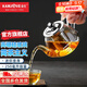 金灶（KAMJOVE） 玻璃泡茶壺 飄逸杯小茶道杯304茶水分離杯耐熱玻璃茶壺迷你茶具 【斷水利落】AM-718 250ml