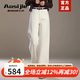 奧絲婕（Aosijie）高端品牌闊腿牛仔褲女2025春秋新款寬松休閑高腰垂感顯瘦直筒長褲 白色 L 【建議115斤-125斤】