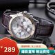 卡西歐（CASIO）男士手表經(jīng)典三盤(pán)防水指針石英表商務(wù)休閑男表 白表盤(pán)棕色皮表帶MTP-1374L-7A