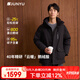 君羽戶外羽絨服男24年冬季新款800蓬白鵝絨加厚保暖工裝鵝絨服I52159 黑色 M 推薦121-140斤
