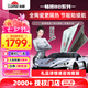 龍膜（Llumar）汽車貼膜新能源汽車玻璃膜全車膜太陽膜隔熱膜車窗膜汽車貼膜防曬防爆膜包施工國際品牌 暢領80+30淺色 轎車SUV通用