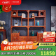 廣典紅木家具緬甸花梨（學(xué)名：大果紫檀）實(shí)木玄關(guān)架 實(shí)木博古架 書(shū)架置物架擺件茶室書(shū)柜茶架隔廳 雙圓博古架1對(duì)