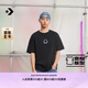 匡威（Converse）官方 男微寬松全棉短袖笑臉印花撞色圓領(lǐng)T恤10027635 10027635-A02 M
