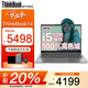 ThinkPad聯(lián)想ThinkBook 14+ 2025酷睿5筆記本電腦補貼20%高性能輕薄商務辦公設計編程游戲大學生網(wǎng)課手提本 i5-13420H 16G 1TB固態(tài)TB14 IPS全高清屏 游戲級