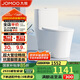 九牧（JOMOO） 11322-2-2/31KA-1抗菌一級水效大沖力馬桶虹吸式加坐便器305坑距