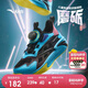 安踏兒童運動(dòng)鞋男小童2025夏季網(wǎng)面透氣耐磨磨礪籃球鞋A12529932