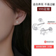 梵昇昱999純銀耳釘女不對(duì)稱(chēng)星月螺絲耳釘養(yǎng)耳洞睡覺(jué)免摘耳骨釘耳飾男 s999足銀星月螺旋耳釘【一對(duì)】