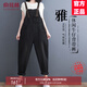 俞兆林（YUZHAOLIN）工裝牛仔背帶褲女2025春夏新款女裝休閑吊帶直筒時(shí)尚百搭薄款褲子 黑色牛仔 M 100-110斤