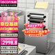 樂(lè)創(chuàng)（lecon）壓面機(jī)商用面條機(jī) 拉面饅頭餃子皮包子皮機(jī) 揉面機(jī)35KG/H YH-G35 (帶面刀一把)【多款式可選】