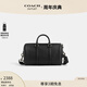 蔻馳（COACH）奧萊男士VENTURER 27號行李包手提斜挎包黑色 QB/黑色