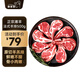 羋羊羊 羊肉生鮮 原切羔羊肉卷1kg 法式羊排 戰斧羊排 生羊雜 火鍋燒烤 法式羊排16-20支【到手2斤】