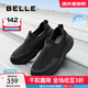 百麗網(wǎng)面透氣健步鞋男2025新款一腳蹬運動(dòng)鞋A2014BM5 黑色 42 (260mm)