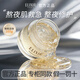 怡麗絲爾睡眠面膜免洗夜間修護補水保濕旗艦正護膚品官方店情人節送女友 彈潤睡眠面膜105g【涂抹式】