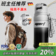 WCZ德國大容量保溫杯食品級(jí)316中小學(xué)生專用兒童初高中生雙飲 曙光白-【一蓋雙飲/抗菌316】 680ml