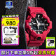 卡西歐（CASIO）手表G-SHOCK 防震防水多功能潮流運動(dòng)男表時(shí)尚腕表送男友禮物 GA-700-4A消防紅黑撞色