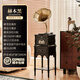 UKYK柏林之聲法式復(fù)古留聲機(jī)客廳家用中古風(fēng)黑膠唱片機(jī)電唱機(jī)藍(lán)牙音響 頂配復(fù)古風(fēng)赫本黑