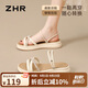 ZHR涼鞋女夏兩穿水鉆涼拖鞋子女平底百搭一腳蹬女鞋 AY136 米色 36
