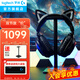 羅技（G）PRO X 2代無(wú)線(xiàn)游戲耳機頭戴式游戲電競專(zhuān)用耳機職業(yè)級三模貓耳耳機臺式筆記本電腦耳機吃雞三角洲 GPROX2代黑+萌寵貓耳+耳機支架