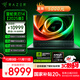 雷蛇（Razer）靈刃14游戲本筆記本電腦 銳龍AI 9 365/RTX 5060/16GB DDR5x/1TB SSD/ 3K 120Hz OLED屏
