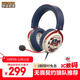雙飛燕（A4TECH）M595 有線電競(jìng)耳機(jī)頭戴式 血手幽靈電腦CS吃雞耳麥fps黑神話鐘馗野蠻部落游戲耳機(jī) 機(jī)械狗