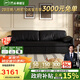 芝華仕（CHEERS）布藝沙發(fā)床一體兩用小戶型客廳2025新款國(guó)家補(bǔ)貼芝華士6309黑大三