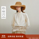茵曼純棉府綢法式立領(lǐng)花邊襯衫2025秋女裝新款長(cháng)袖上衣 米杏色 S