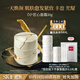 SK-II  LXP匠心面霜50g乳液sk2化妝品全套護膚品套裝禮盒生日禮物女