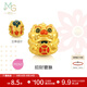 周生生彩色貔貅黃金轉運珠Charme文化祝福足金串珠92624C定價(jià)