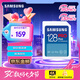 三星（SAMSUNG）128GB SD存儲卡 高速PRO藍卡 U3SD相機內(nèi)存卡支持微單/單反相機4K視頻 讀速180MB/s寫速130MB/s