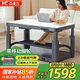 焱魔方可移動(dòng)T10電熱取暖桌電爐烤火桌雙升降長(zhǎng)方形電烤桌多功能電暖桌烤火茶幾烤火爐桌子一體家用新款 1.5米隱藏爐 移動(dòng)腳輪+2.0語(yǔ)音+上下發(fā)熱 送開(kāi)窗保暖罩+送貨到家