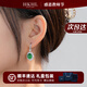 HKHL 【教師節禮物】925銀天然玉髓耳環(huán)女士耳釘耳墜輕奢氣質(zhì)百搭耳飾 玉髓耳環(huán)一對【證書(shū)+輕奢禮盒】