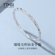 TTMIX麻花鉑金手鐲pt950白金手鐲女士正圓實(shí)心鉑金鐲子生日禮物 55mm 重36.47g 寬4.0mm